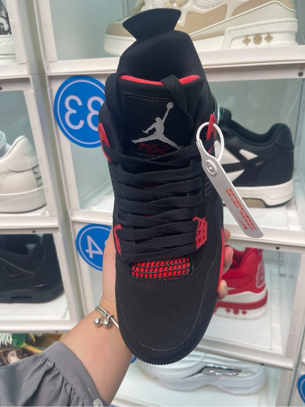 Jordan Men’s Black and Red Retro Basketball Sneakers
